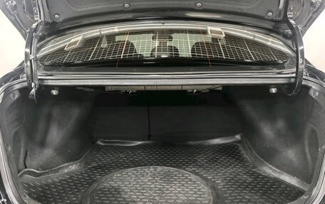 KIA Cerato III, 2019 год, 1 650 000 рублей, 29 фотография