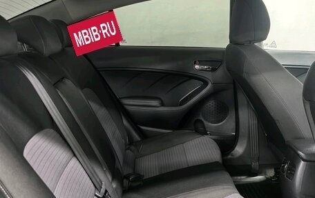 KIA Cerato III, 2019 год, 1 650 000 рублей, 24 фотография