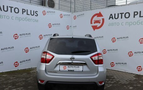 Nissan Terrano III, 2019 год, 1 350 000 рублей, 6 фотография
