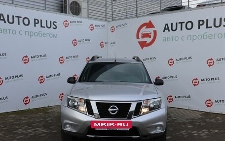 Nissan Terrano III, 2019 год, 1 350 000 рублей, 5 фотография