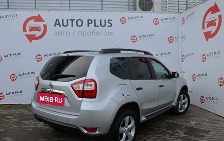 Nissan Terrano III, 2019 год, 1 350 000 рублей, 2 фотография