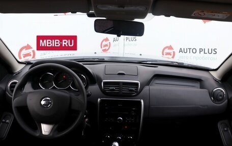 Nissan Terrano III, 2019 год, 1 350 000 рублей, 9 фотография