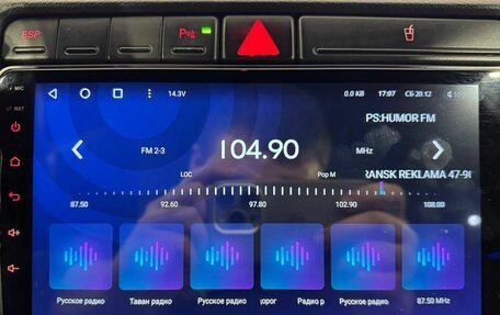 Audi A4, 2006 год, 600 000 рублей, 14 фотография