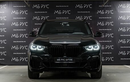 BMW X5, 2019 год, 5 700 000 рублей, 2 фотография