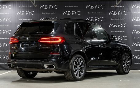 BMW X5, 2019 год, 5 700 000 рублей, 3 фотография