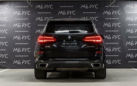 BMW X5, 2019 год, 5 700 000 рублей, 4 фотография