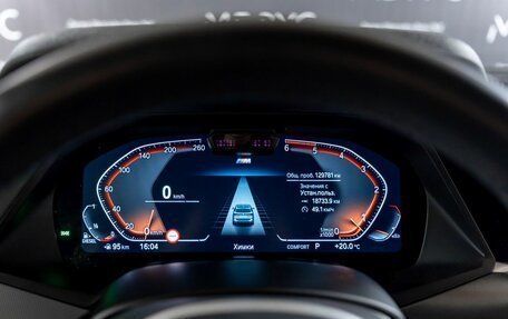 BMW X5, 2019 год, 5 700 000 рублей, 15 фотография