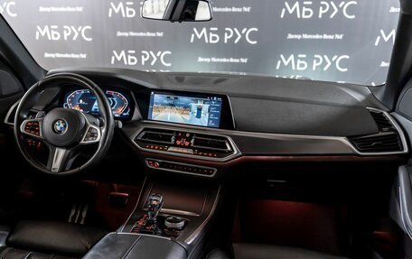 BMW X5, 2019 год, 5 700 000 рублей, 23 фотография