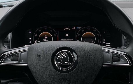 Skoda Kodiaq I, 2019 год, 2 949 000 рублей, 16 фотография