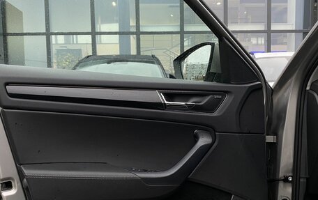 Skoda Kodiaq I, 2019 год, 2 949 000 рублей, 21 фотография