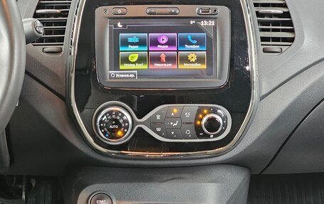 Renault Kaptur I рестайлинг, 2019 год, 1 739 000 рублей, 8 фотография