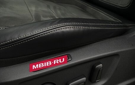 Skoda Kodiaq I, 2019 год, 2 949 000 рублей, 25 фотография