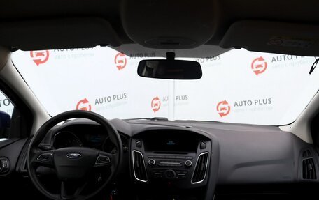 Ford Focus III, 2019 год, 1 030 000 рублей, 9 фотография