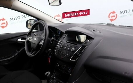 Ford Focus III, 2019 год, 1 030 000 рублей, 8 фотография