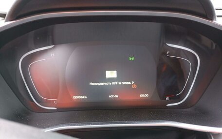 Geely Coolray I, 2023 год, 1 196 980 рублей, 8 фотография