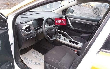 Geely Coolray I, 2023 год, 1 196 980 рублей, 9 фотография