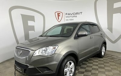 SsangYong Actyon II рестайлинг, 2013 год, 799 000 рублей, 1 фотография
