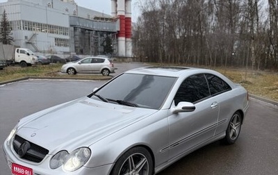 Mercedes-Benz CLK-Класс, 2002 год, 890 000 рублей, 1 фотография