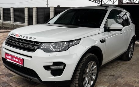 Land Rover Discovery Sport I рестайлинг, 2018 год, 2 250 000 рублей, 1 фотография