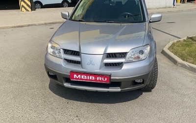 Mitsubishi Outlander III рестайлинг 3, 2005 год, 700 000 рублей, 1 фотография