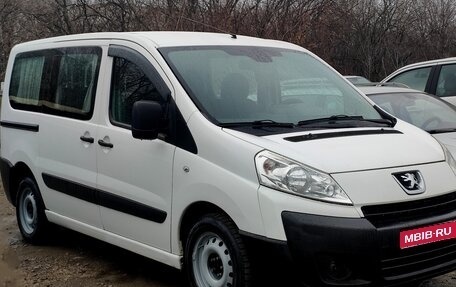 Peugeot Expert II, 2008 год, 1 250 000 рублей, 1 фотография