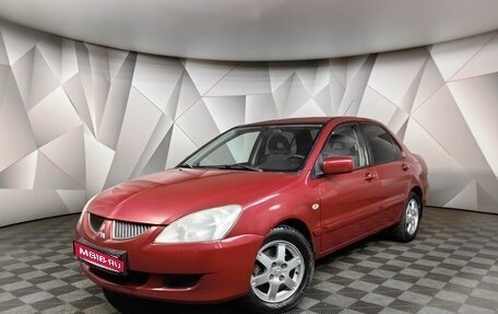 Mitsubishi Lancer IX, 2005 год, 547 000 рублей, 1 фотография