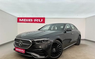 Mercedes-Benz E-Класс, 2025 год, 1 фотография