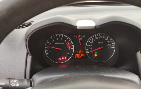 Nissan Note II рестайлинг, 2013 год, 750 000 рублей, 7 фотография