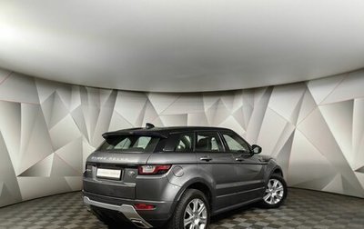 Land Rover Range Rover Evoque I, 2017 год, 2 655 000 рублей, 1 фотография