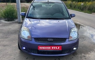 Ford Fiesta, 2006 год, 399 999 рублей, 1 фотография