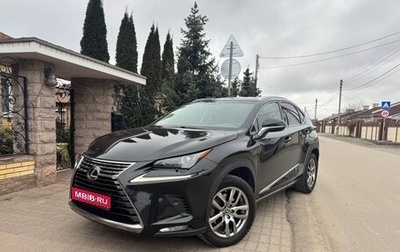 Lexus NX I, 2019 год, 4 000 000 рублей, 1 фотография