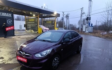 Hyundai Solaris II рестайлинг, 2011 год, 790 000 рублей, 1 фотография