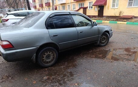 Toyota Corolla, 1994 год, 200 000 рублей, 2 фотография