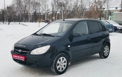 Hyundai Getz I рестайлинг, 2008 год, 399 000 рублей, 1 фотография