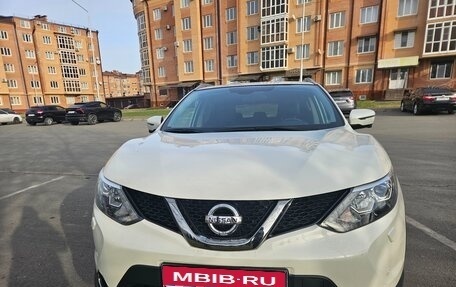 Nissan Qashqai, 2018 год, 2 400 000 рублей, 1 фотография