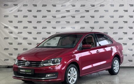 Volkswagen Polo VI (EU Market), 2017 год, 1 470 000 рублей, 1 фотография