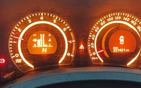 Toyota Auris II, 2007 год, 670 000 рублей, 11 фотография