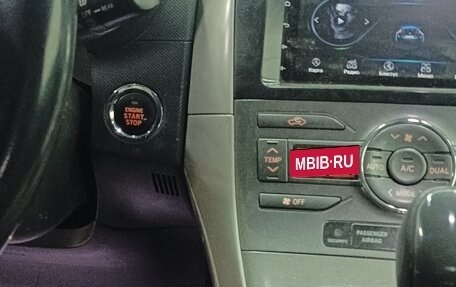 Toyota Auris II, 2007 год, 670 000 рублей, 14 фотография