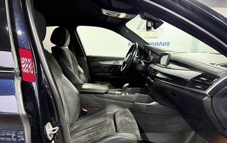 BMW X6, 2017 год, 3 999 000 рублей, 14 фотография