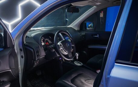 Nissan X-Trail, 2012 год, 1 250 000 рублей, 11 фотография