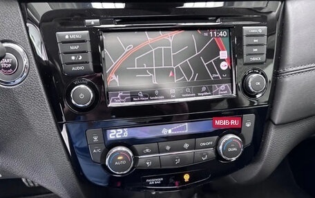 Nissan X-Trail, 2025 год, 3 200 000 рублей, 11 фотография