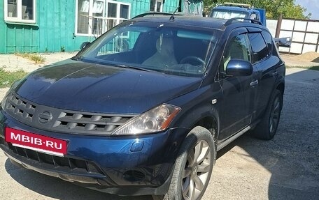 Nissan Murano, 2007 год, 900 000 рублей, 3 фотография