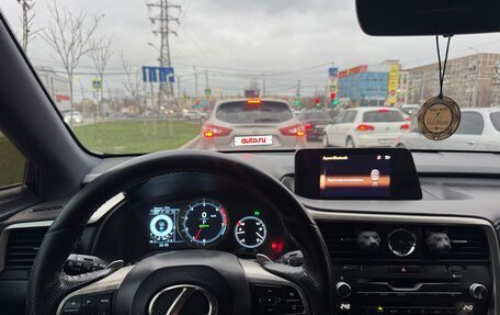 Lexus RX IV рестайлинг, 2017 год, 3 050 000 рублей, 4 фотография