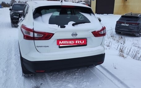 Nissan Qashqai, 2014 год, 1 399 999 рублей, 3 фотография