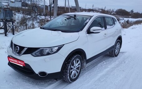 Nissan Qashqai, 2014 год, 1 399 999 рублей, 2 фотография