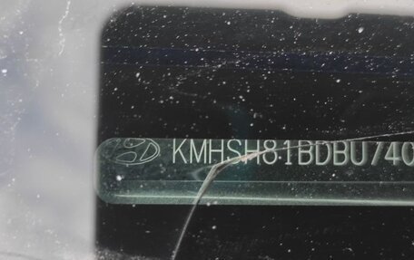 Hyundai Santa Fe III рестайлинг, 2011 год, 1 250 000 рублей, 11 фотография