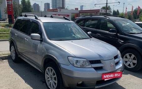 Mitsubishi Outlander III рестайлинг 3, 2005 год, 700 000 рублей, 3 фотография