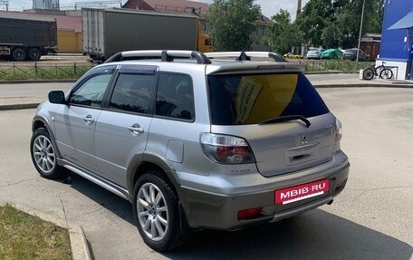 Mitsubishi Outlander III рестайлинг 3, 2005 год, 700 000 рублей, 4 фотография
