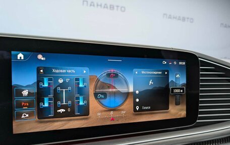 Mercedes-Benz GLE Coupe AMG, 2025 год, 23 760 000 рублей, 6 фотография