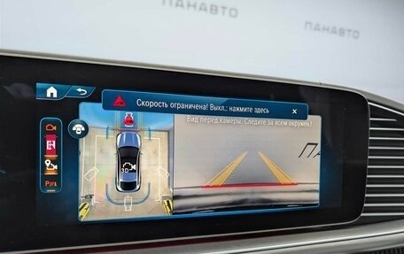 Mercedes-Benz GLE Coupe AMG, 2025 год, 23 760 000 рублей, 7 фотография